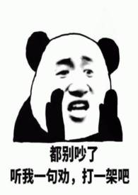 路人甲代表什么意思