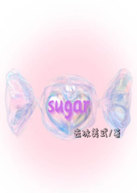 sugarglider是什么动物