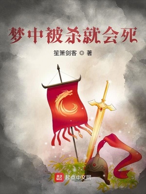 全球魔王:开局选择歼世灭尽龙