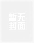 从士兵突击开始的征程全军出击